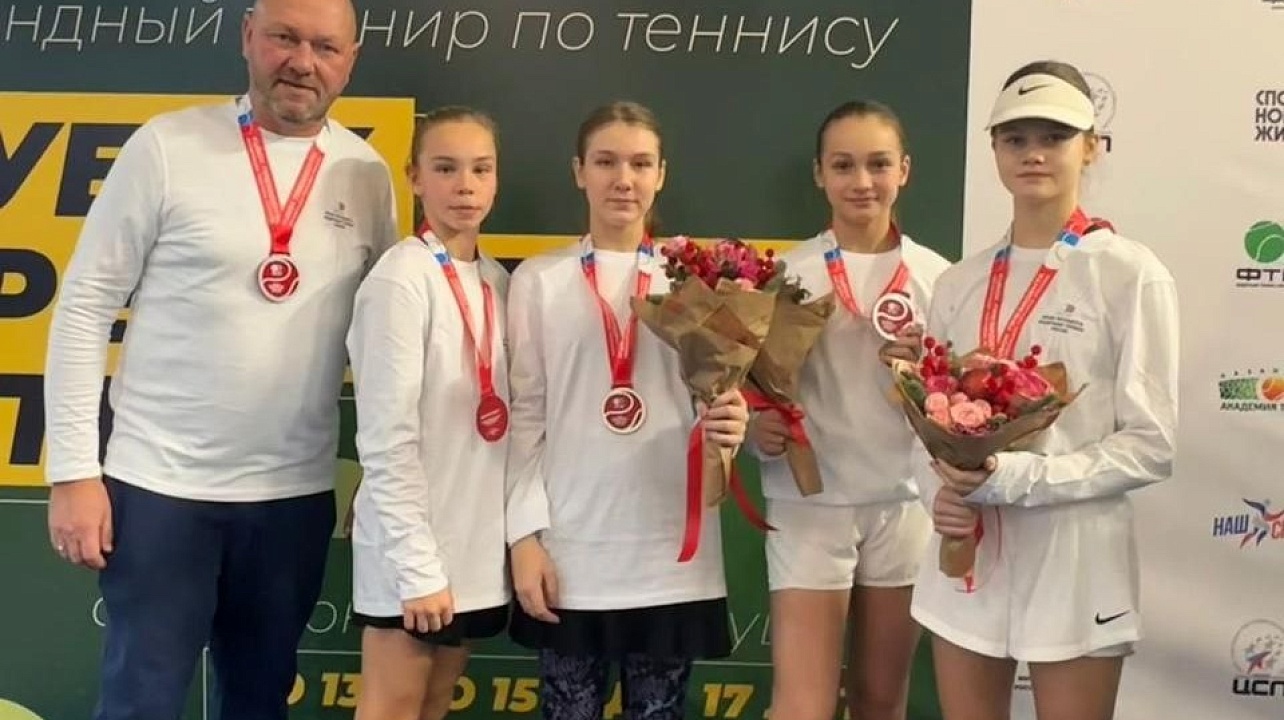 ФОТО: департамент по физической культуре и спорту Краснодара 