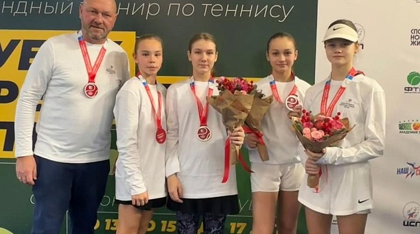 В столице Татарстана определились победители и призёры всероссийских соревнований по теннису