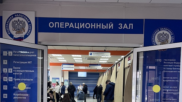 Как получить налоговый вычет за сдачу ГТО