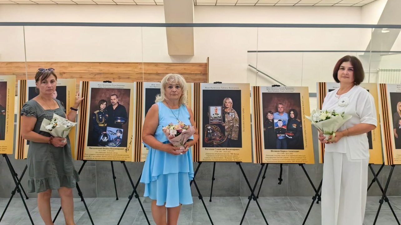 Фото: Алёна Абросимова