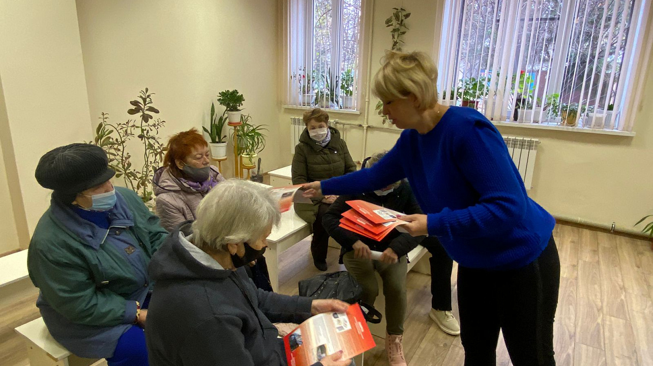 Краснодар_ЗВО_инф. занятия ТЦ  (6).jpeg