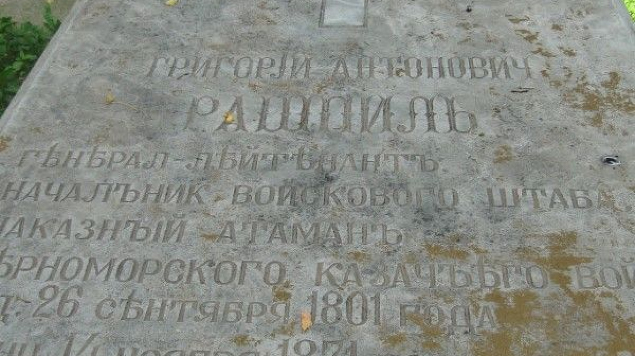 Общественники обсудили вопрос реконструкции Всесвятского кладбища