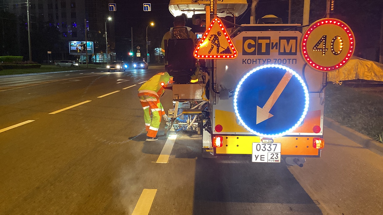 Фото: Телекомпания «Краснодар»