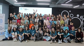 Проект «Навыки настоящего» завершился итоговым тренингом 