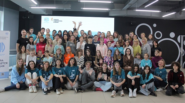 Проект «Навыки настоящего» завершился итоговым тренингом 