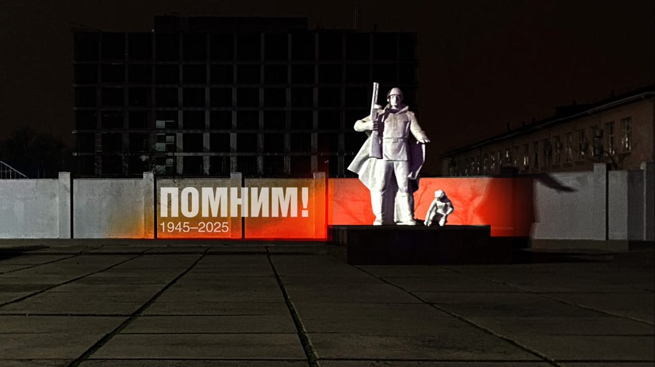 Фото: Управление культуры администрации Краснодара
