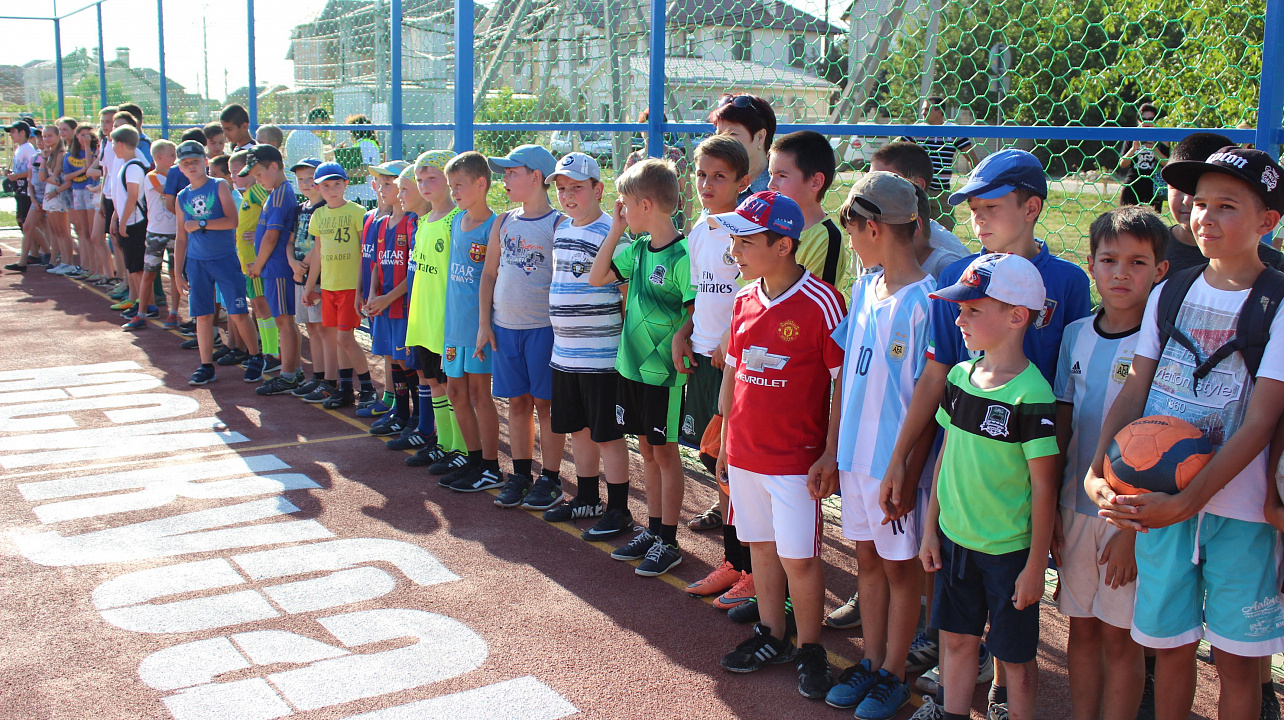 Спортивные каникулы