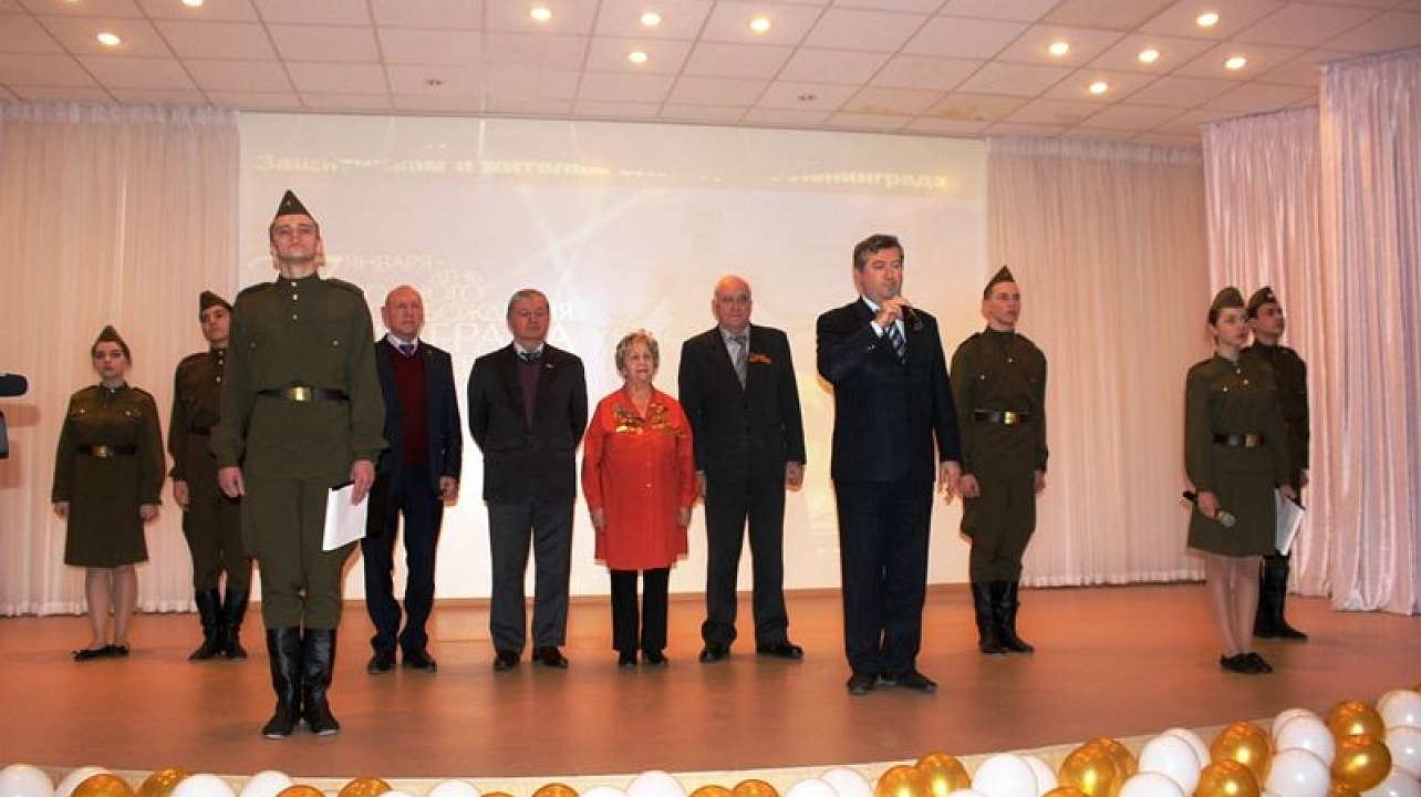 В школе № 32 торжественно поздравили защитников блокадного Ленинграда