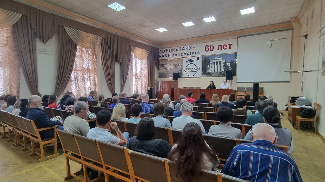 Фото: администрация Западного округа