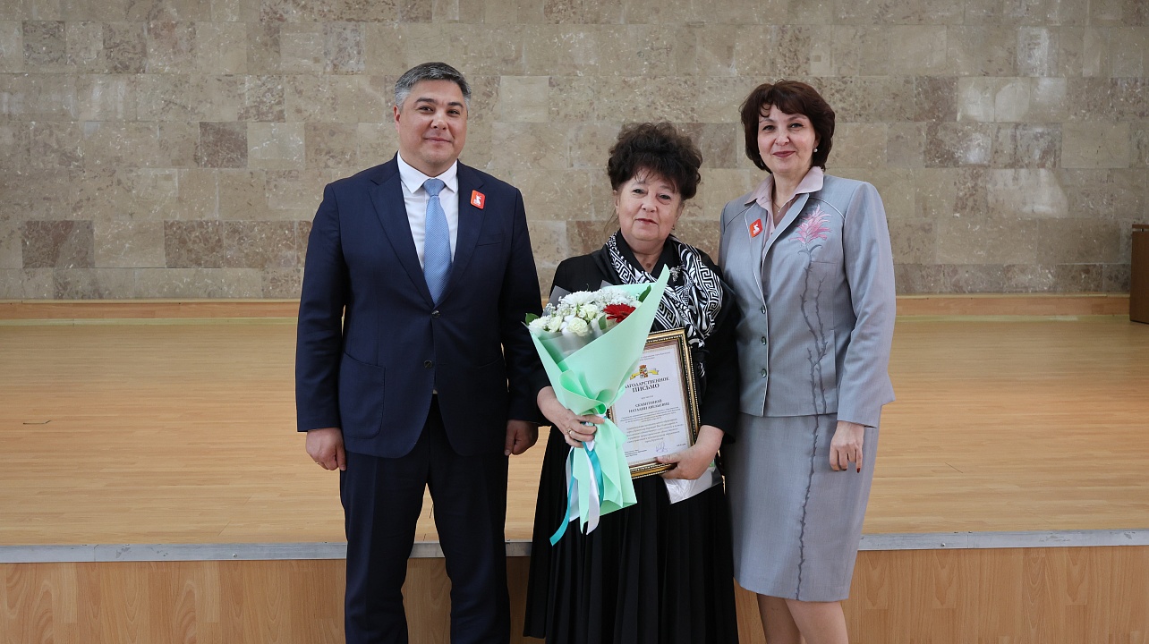 Фото: администрации Центрального округа