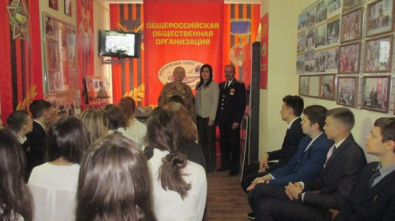 Ученики школы № 80 посетили музей боевой славы в Прикубанском отделении РСВА города Краснодара.jpg