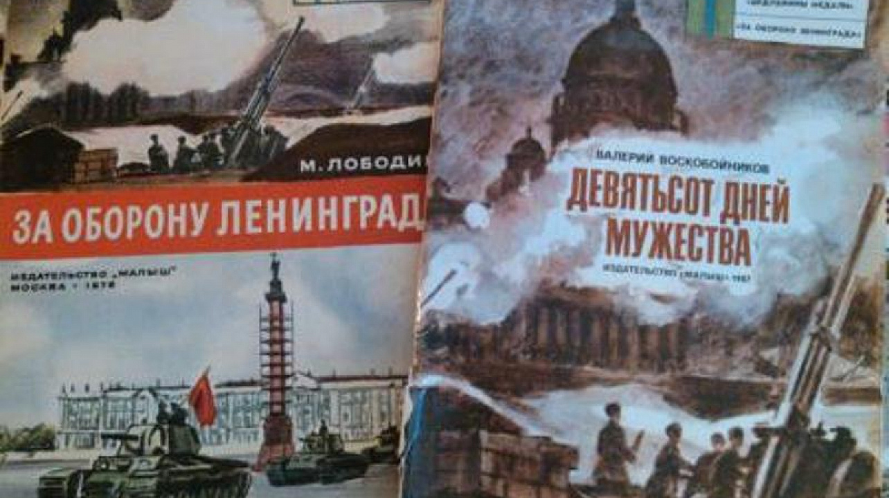 Сотрудники музея-квартиры Игнатовых провели тематические занятия для учащихся школы № 22