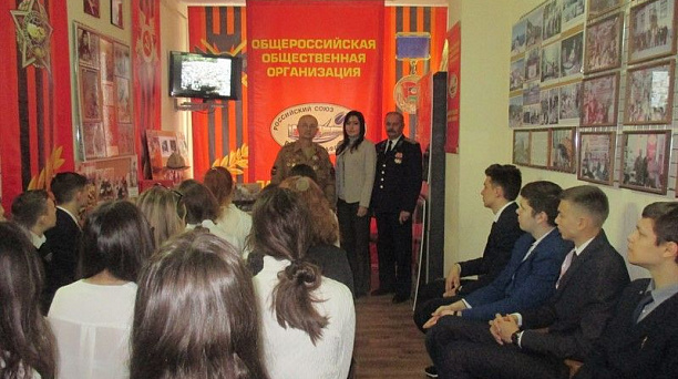 Ученики школы № 80 посетили музей боевой славы в Прикубанском отделении РСВА города Краснодара