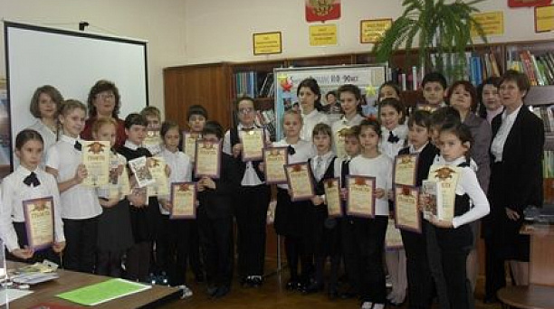 В Центре детского творчества Прикубанского округа прошла викторина в честь 90-ой годовщины со дня рождения кубанского поэта Вараввы