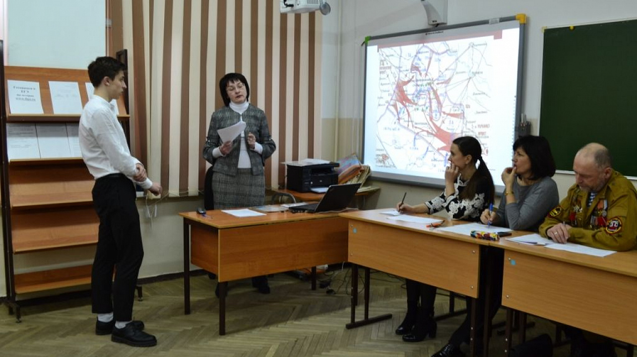 «Сороковые – роковые…»