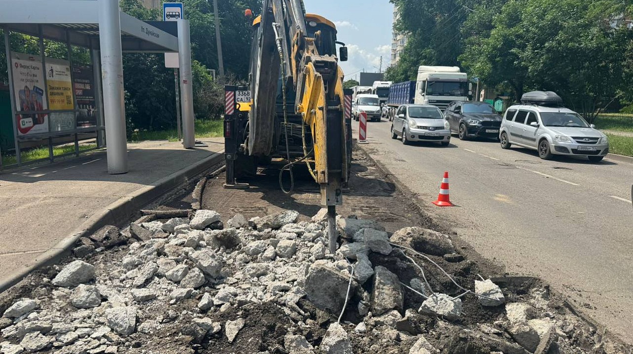 Фото: Пресс-служба администрации Краснодара