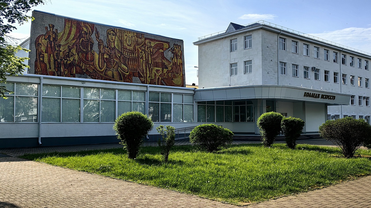 Международная фотовыставка «Мой славянский мир»
