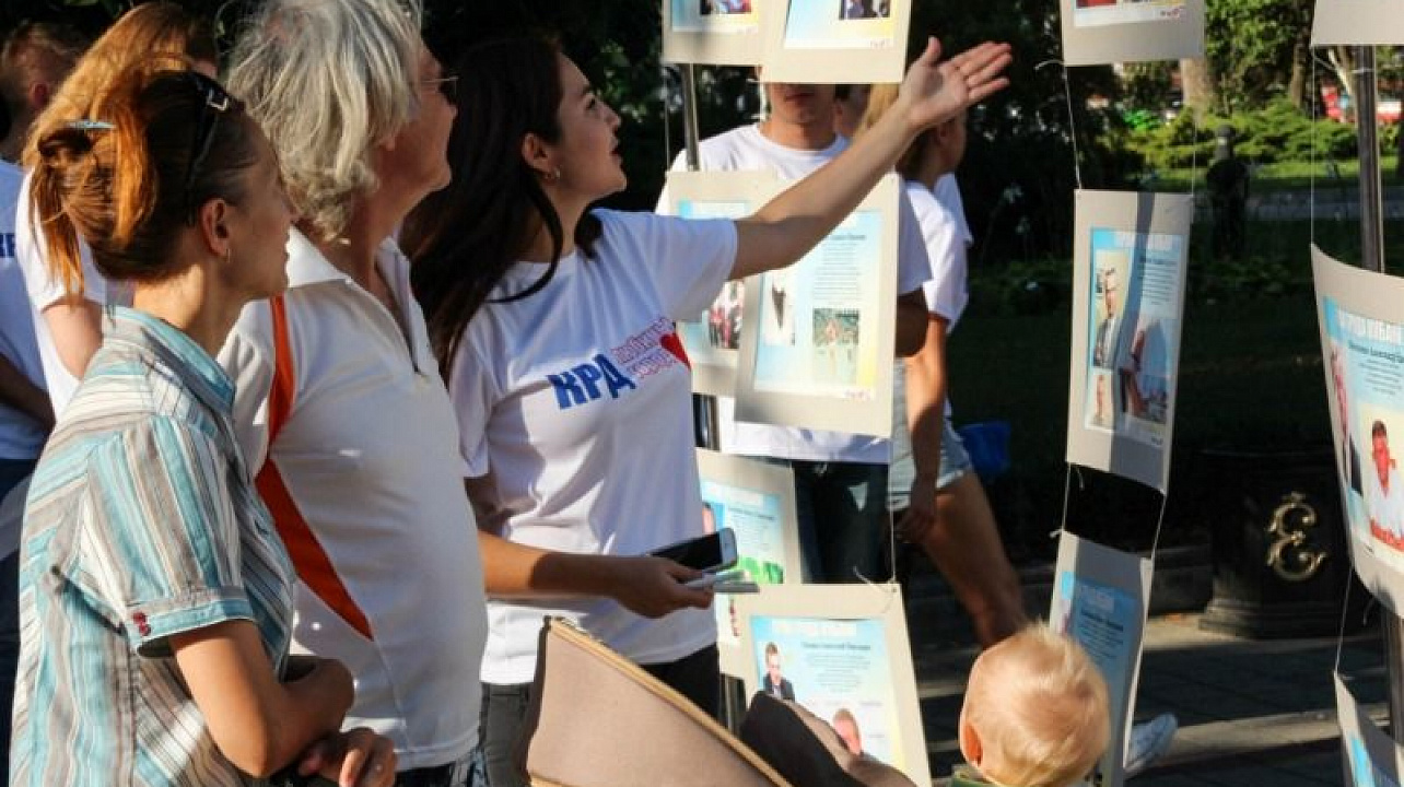 Награде «Герой Труда Кубани» 14 лет.jpg