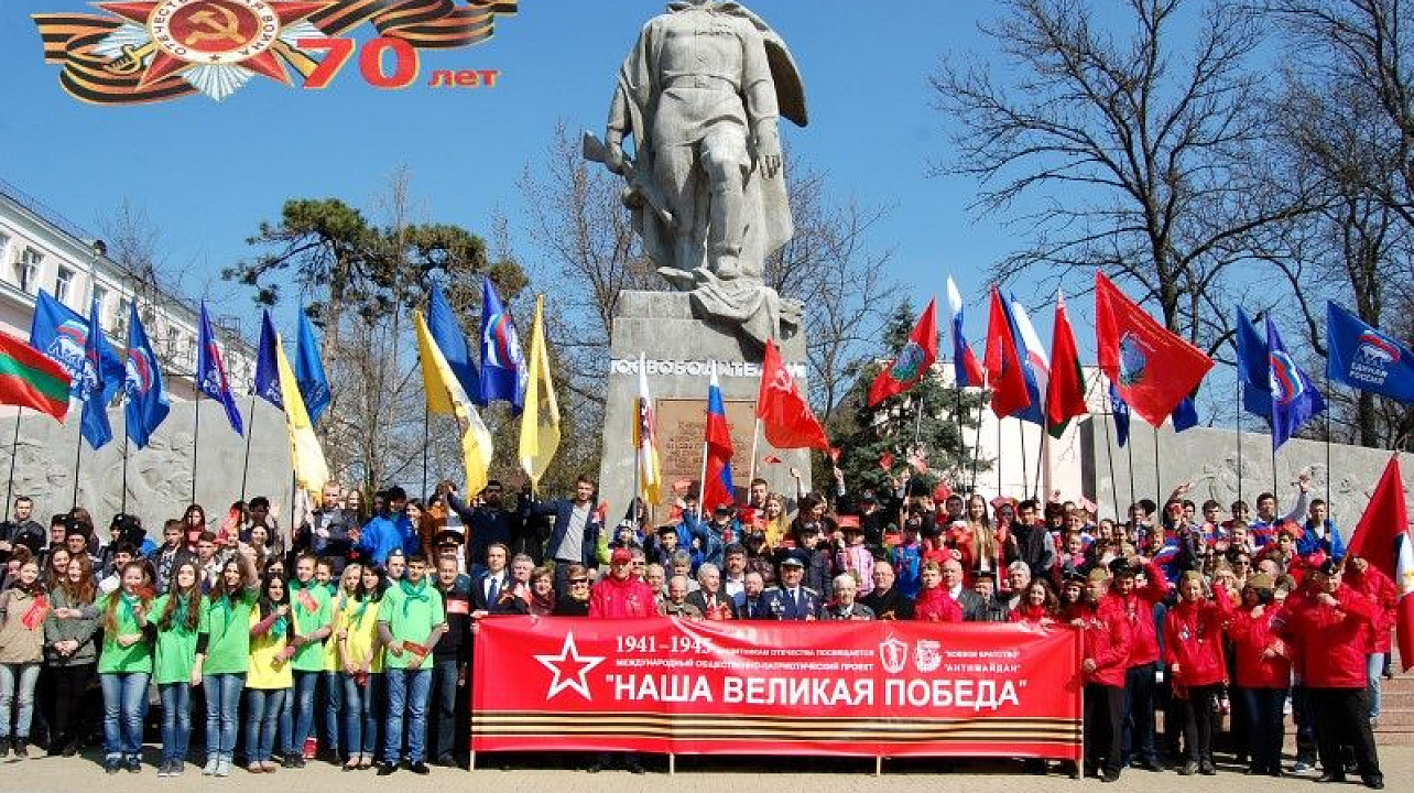 автопробег Наша Великая Победа в Краснодаре (2).jpg