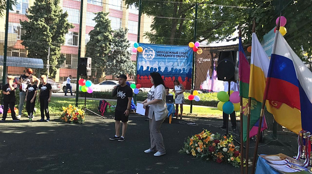 Дом культуры Западного округа принял участие в окружном спортивном мероприятии, посвященном Дню физкультурника