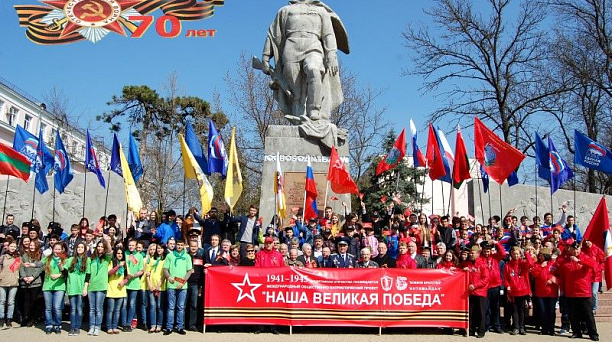 Автопробег «Наша Великая Победа» в Краснодаре