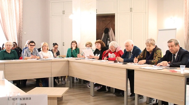 Методическая помощь общественным организациям