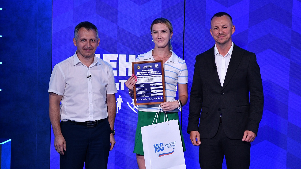 Фото: Александр Райко