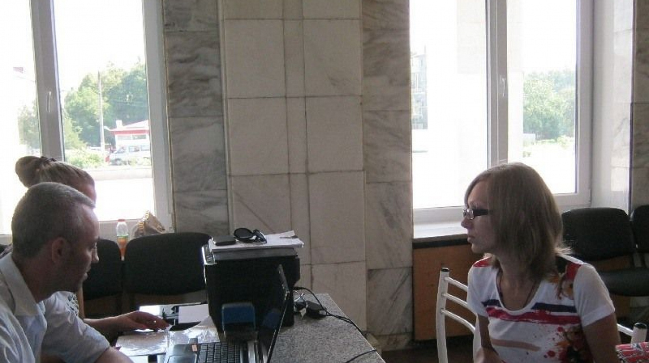 Работа сотрудников МФЦ в посёлке  Лорис