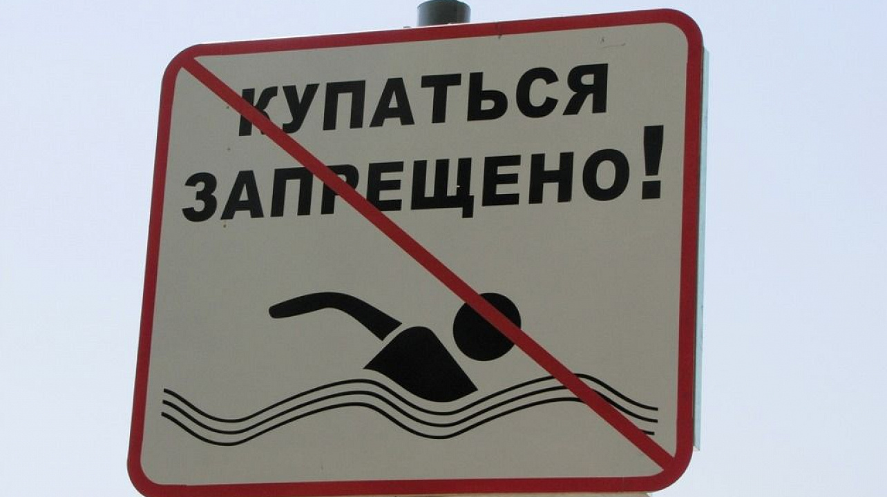 Администрация Западного округа информирует