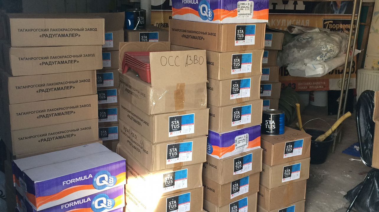 В Западном округе продолжаются субботники по наведению санитарного порядка