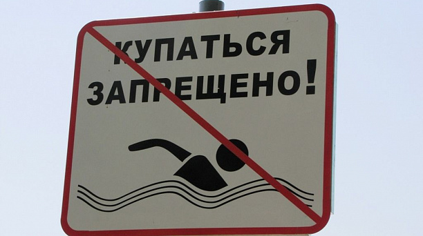 Администрация Западного округа информирует