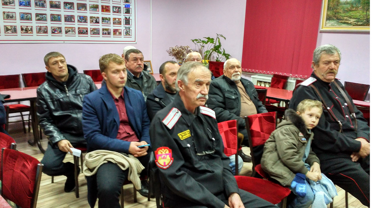 собрание хуторского казачьего общества «Восточный курень»