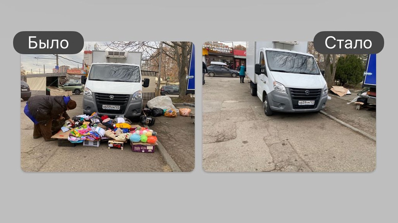 Фото: администрация Западного округа