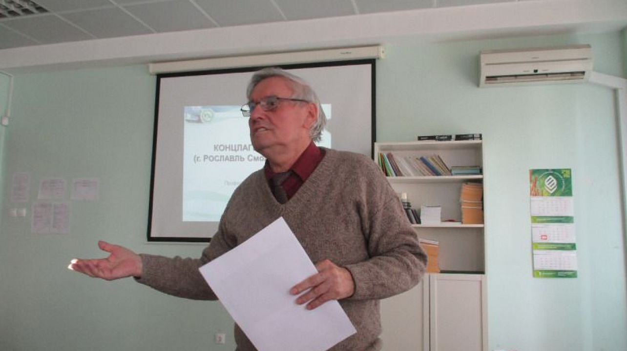 В КубГАУ прошла встреча студентов с профессором, награжденным медалью «Непокоренные. 1941-1945».jpg