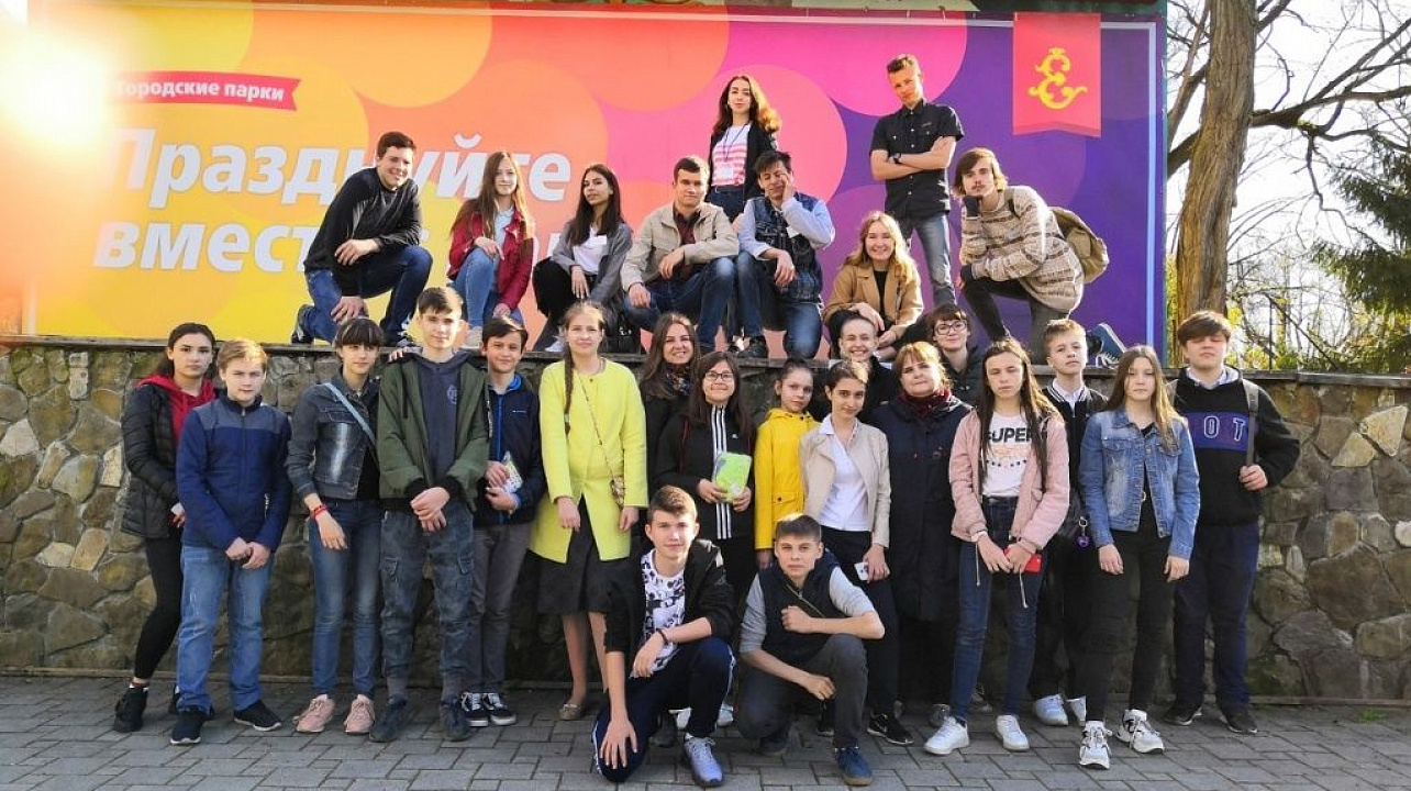 Молодёжный совет Западного округа провел квест, посвящённый Дню космонавтики