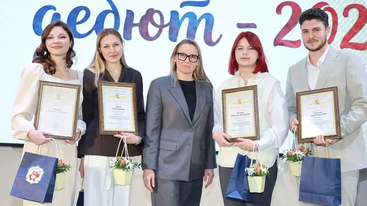 Фото: Пресс-служба администрации Краснодара