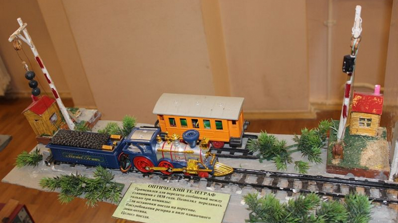 Музей истории Северокавказской железной дороги примет участие в военно-патриотической работе