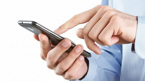 Интернет-пользователи самые активные