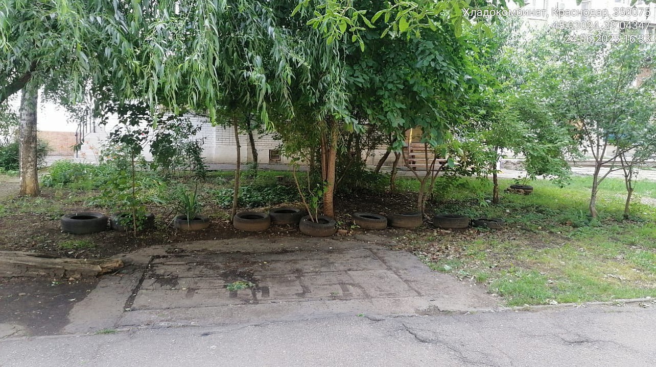 Фото: отдел торговли АКВО