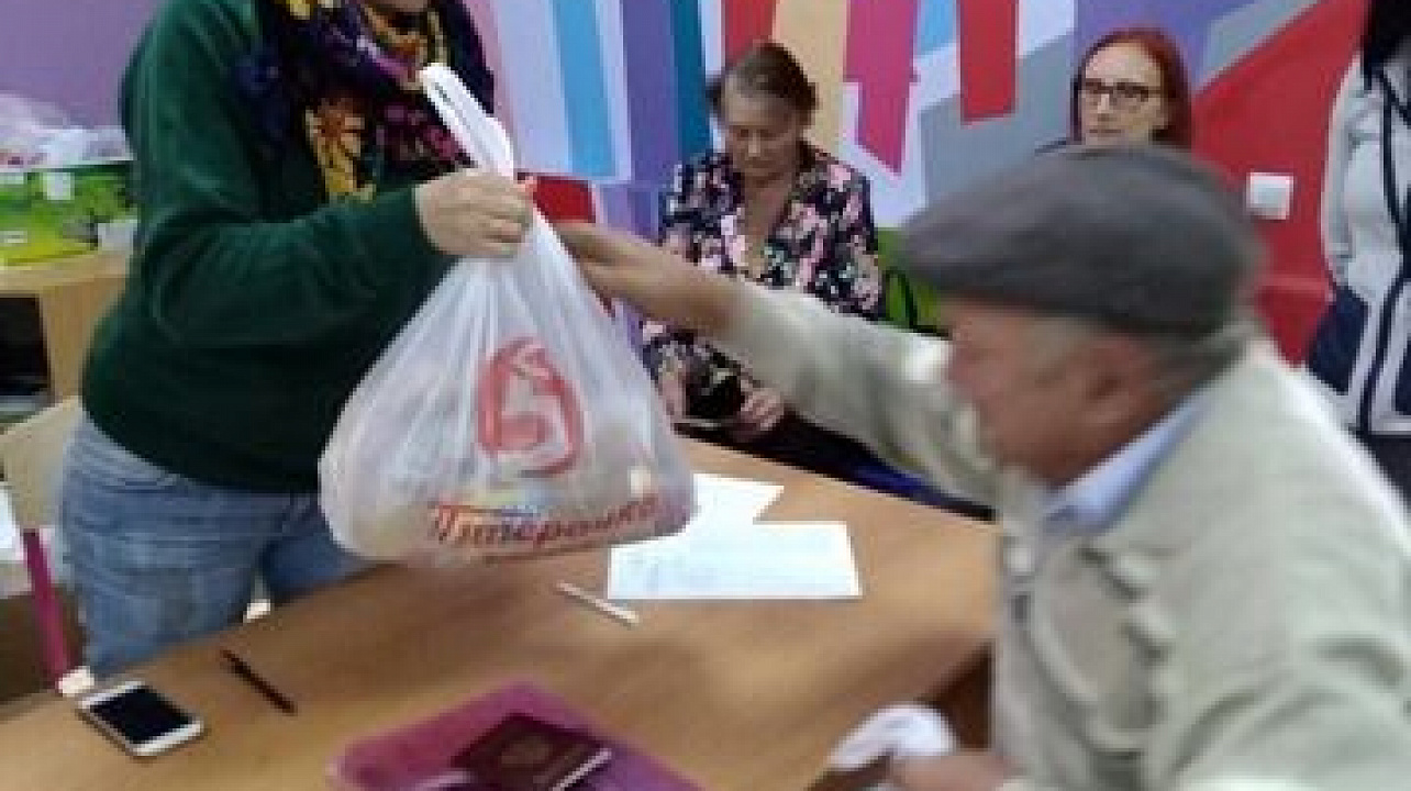 «Кубанская семья» провела благотворительную акцию «Корзина Доброты» в магазинах Краснодара.jpg