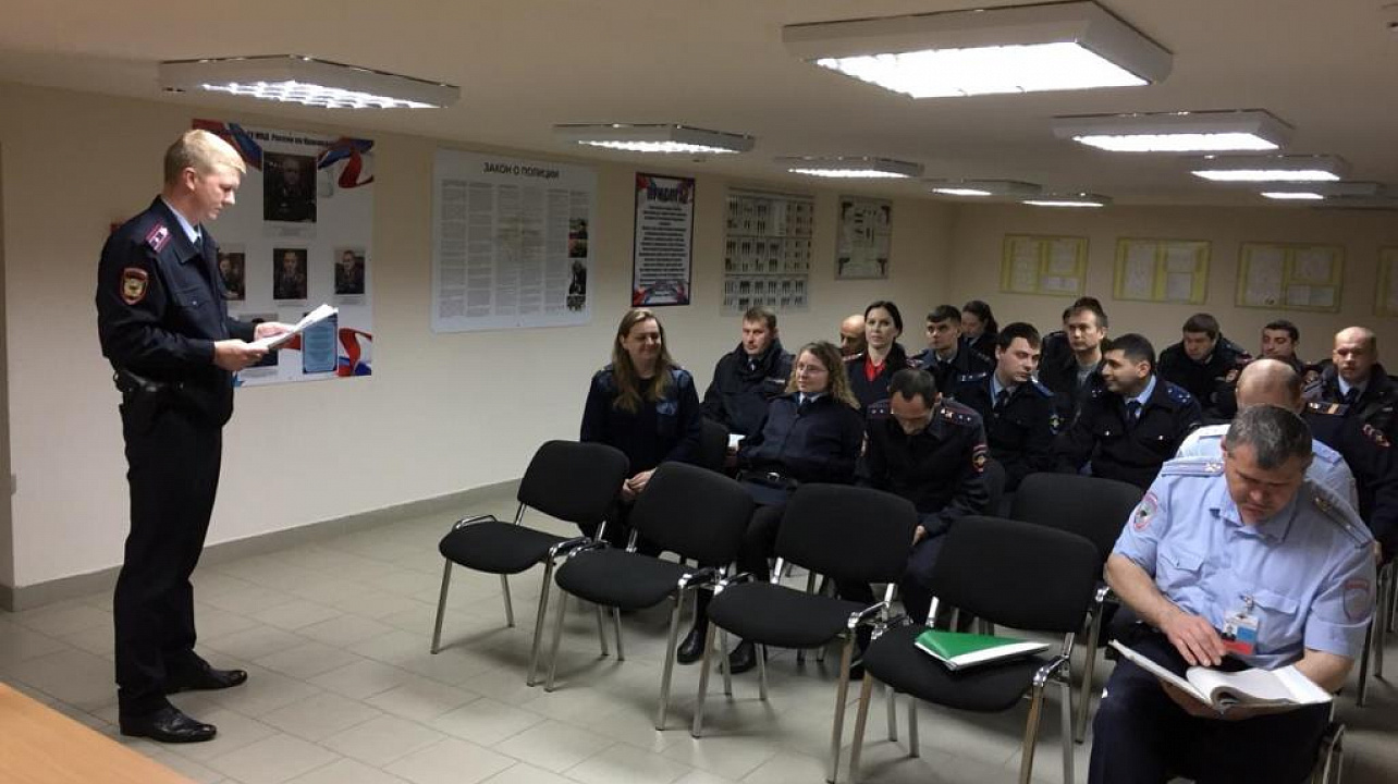 В Юбилейном микрорайоне прошло заседание территориальной координационной комиссии по профилактике правонарушений