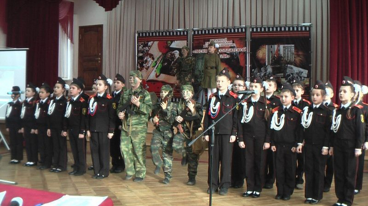В Прикубанском округе состоялся окружной этап городского конкурса патриотической инсценированной песни «Песня в солдатской шинели»