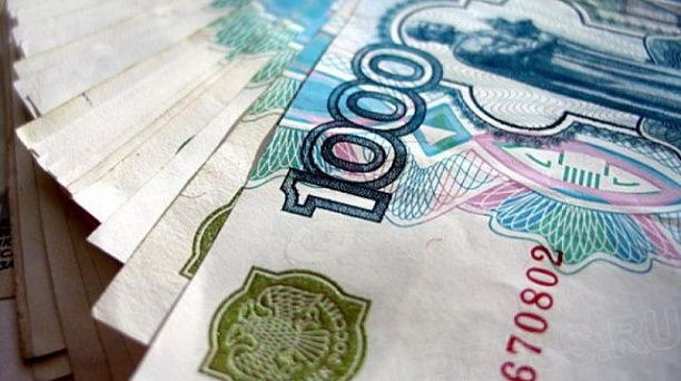 Управление социальной защиты предлагает оформить документы на государственную социальную помощь