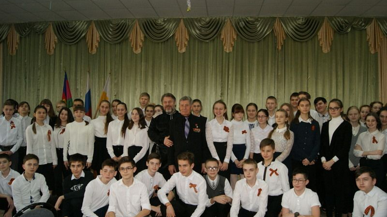 Урок мужества от Героя Советского Союза