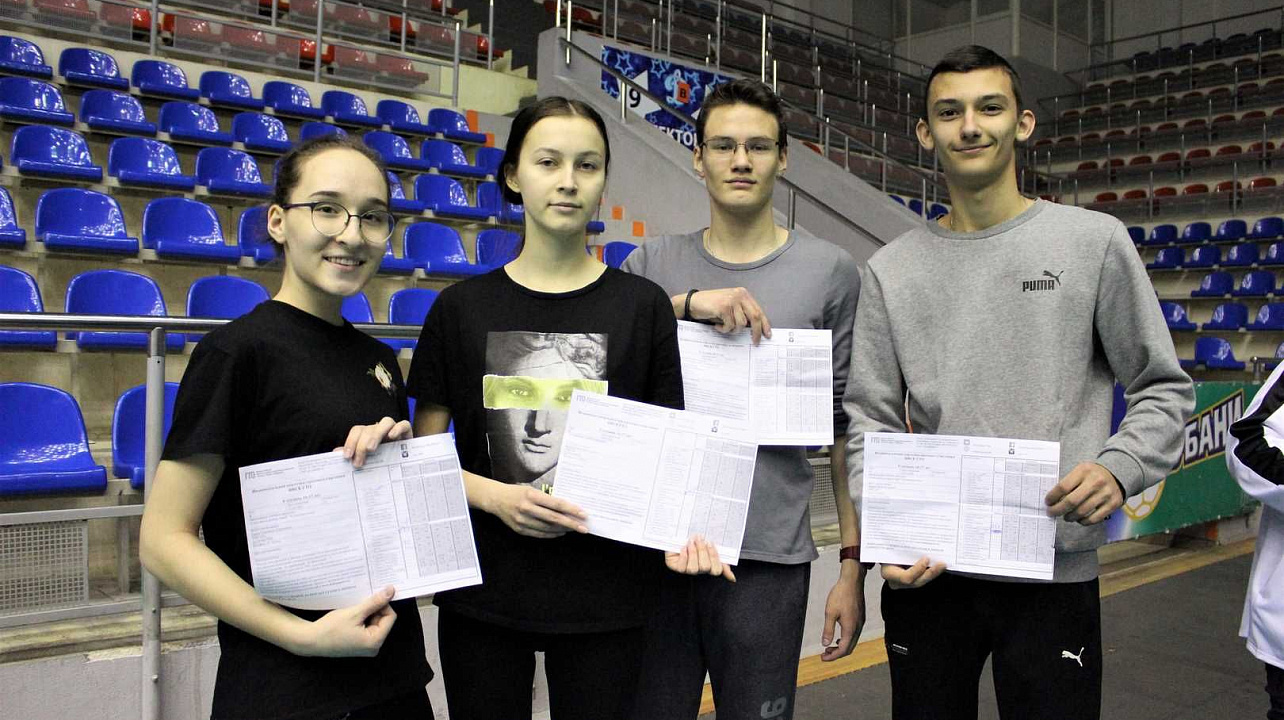 Краснодарцы семейно выполнили нормативы ГТО