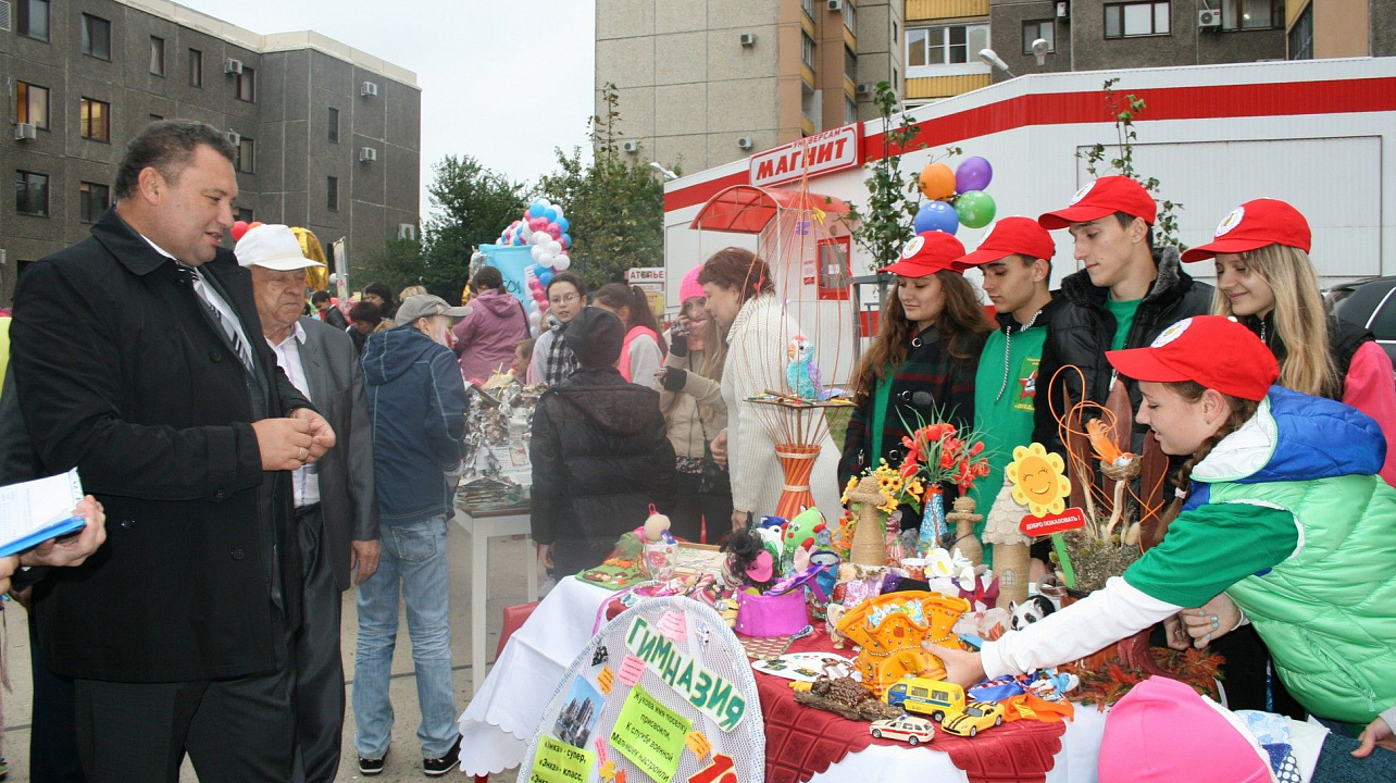 День города в Прикубанском округе