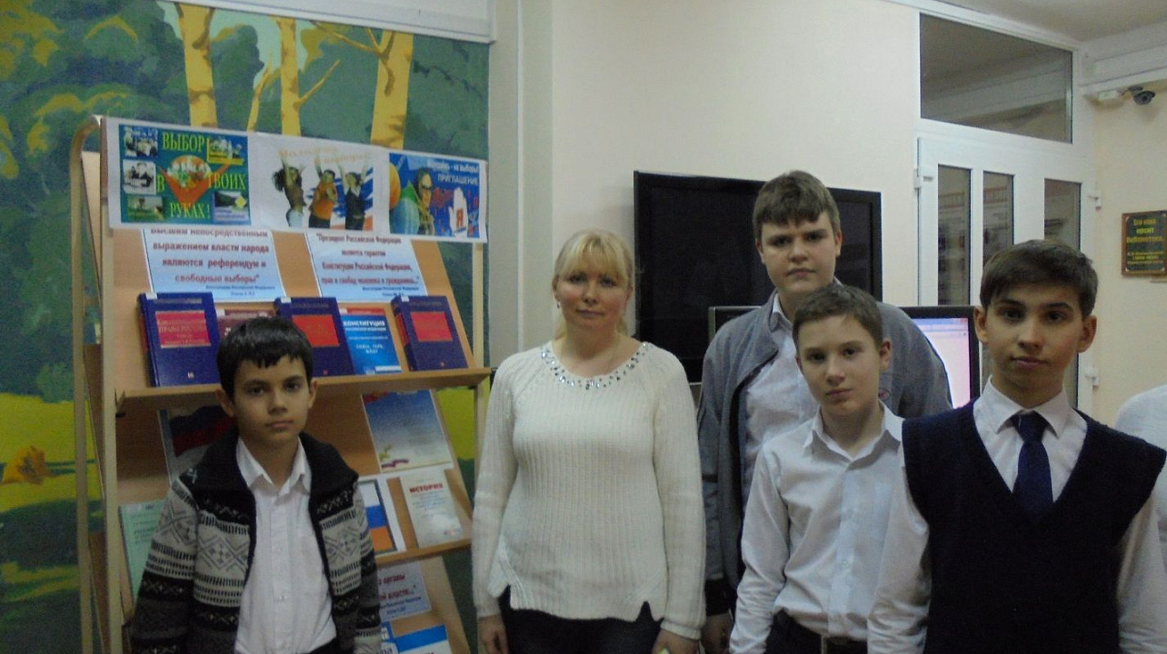 Для учащихся Западного округа прошло информационное мероприятие