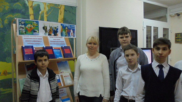 Для учащихся Западного округа прошло информационное мероприятие