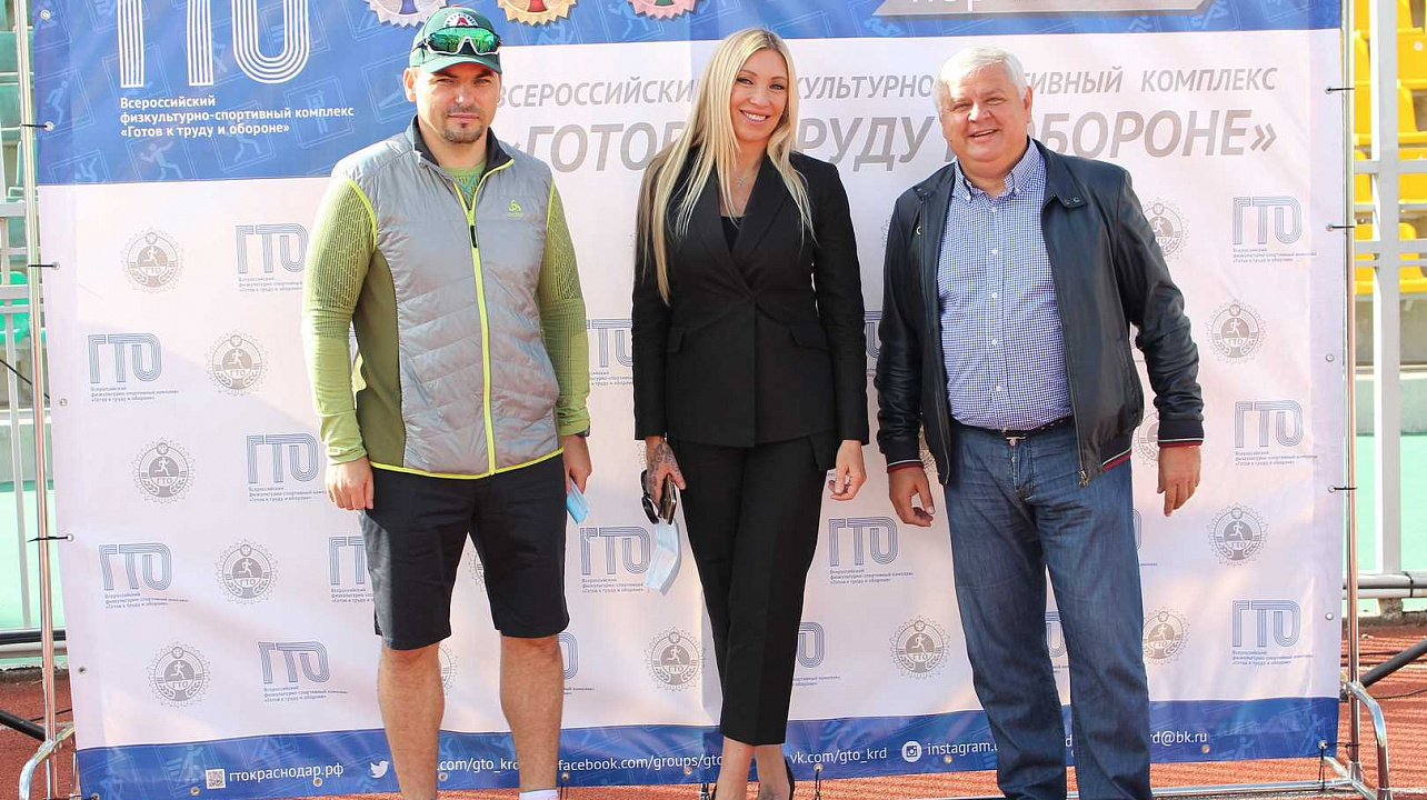 Министерство ГО и ЧС стало участником "Эстафеты ГТО"