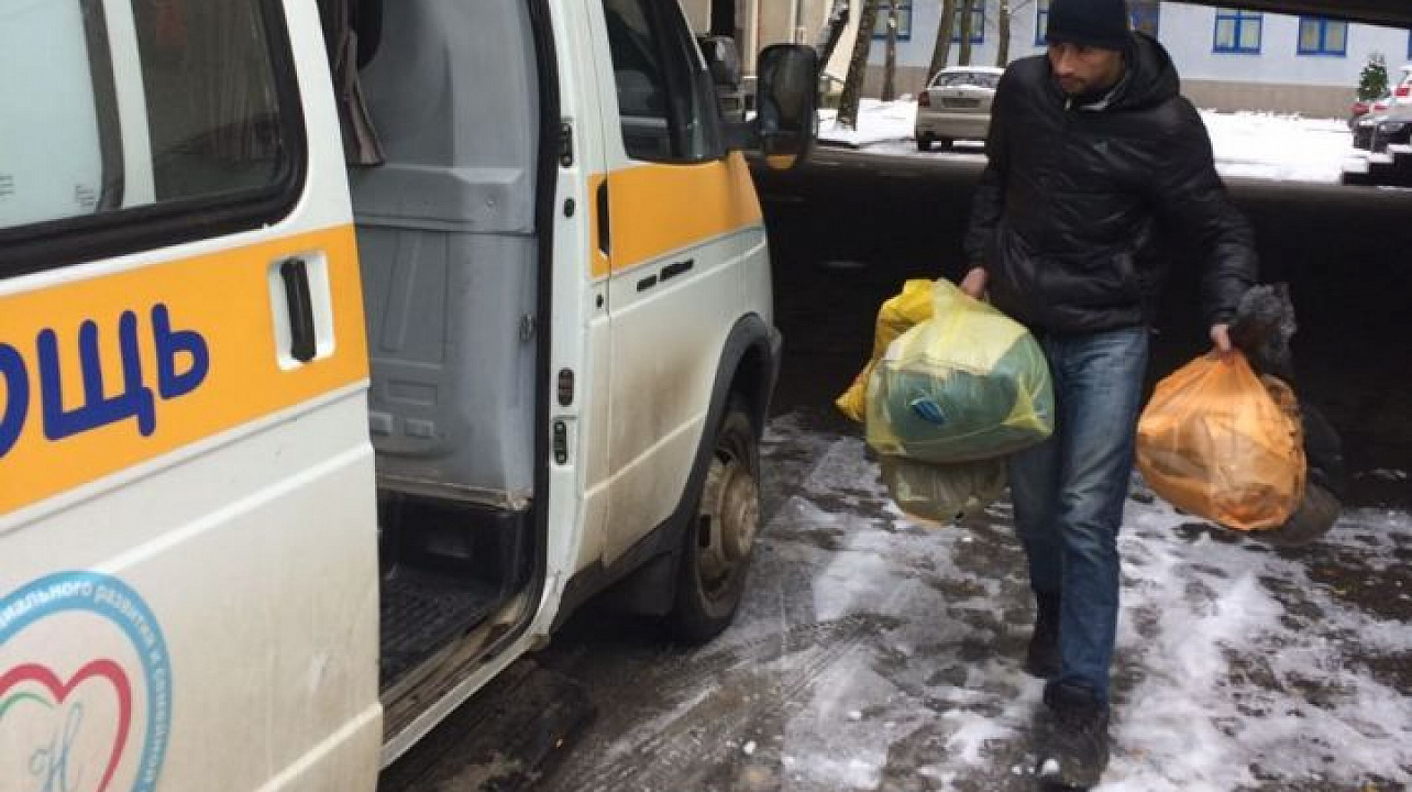 В Центральном округе прошла благотворительная акция по сбору вещей для лиц БОМЖ